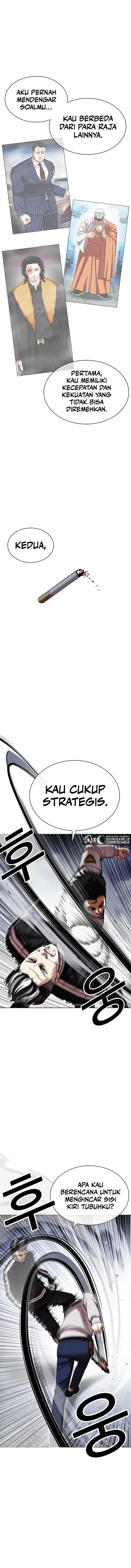 image-komik-lookism-chapter-441-2/21