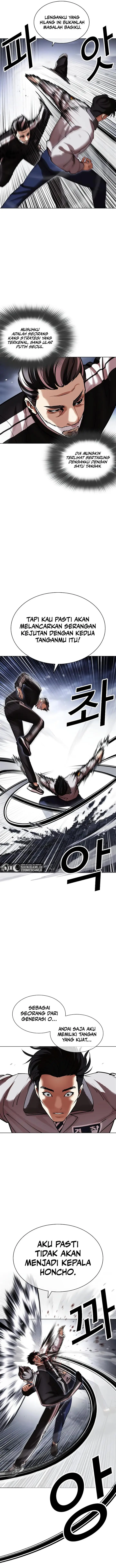 image-komik-lookism-chapter-441-3/21