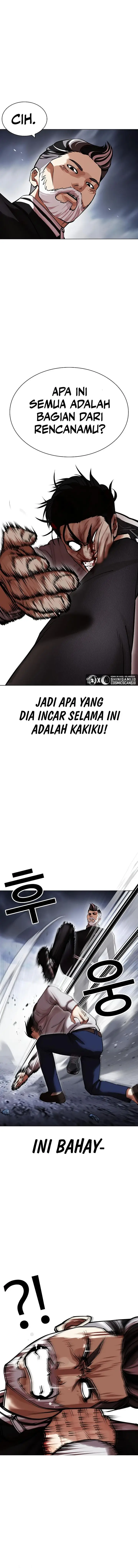 image-komik-lookism-chapter-441-4/21