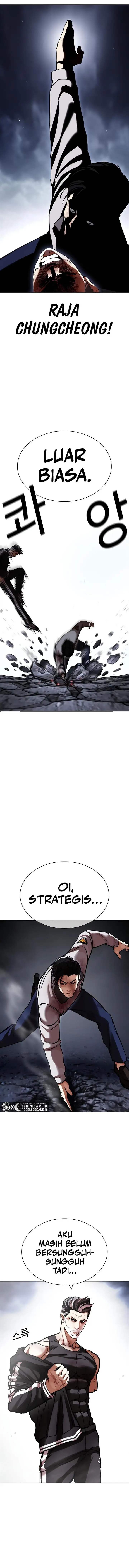 image-komik-lookism-chapter-441-6/21