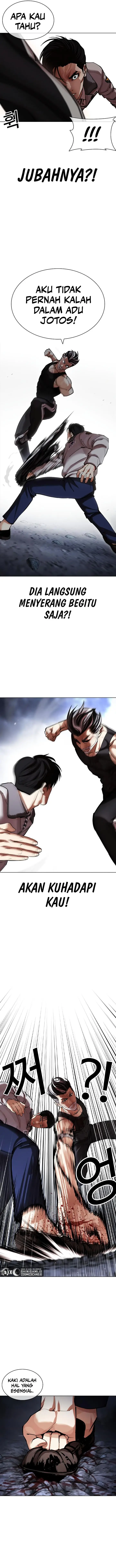 image-komik-lookism-chapter-441-7/21