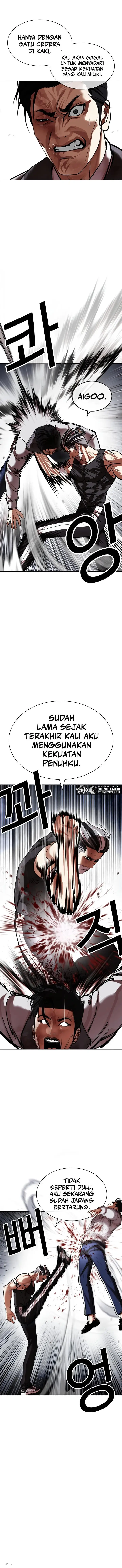 image-komik-lookism-chapter-441-8/21