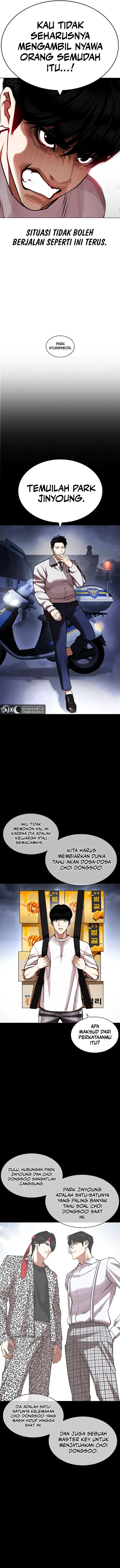 image-komik-lookism-chapter-441-17/21