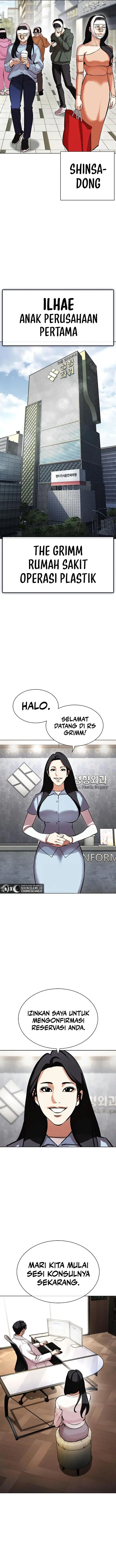 image-komik-lookism-chapter-441-19/21