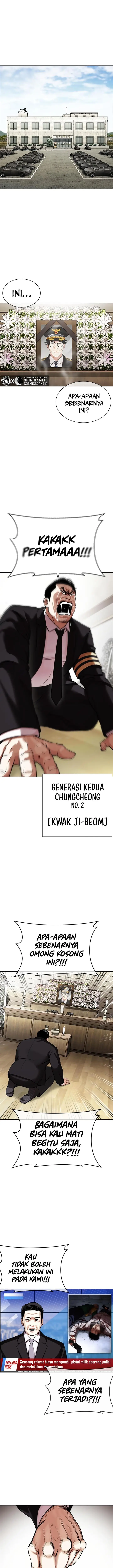 image-komik-lookism-chapter-442-0/31