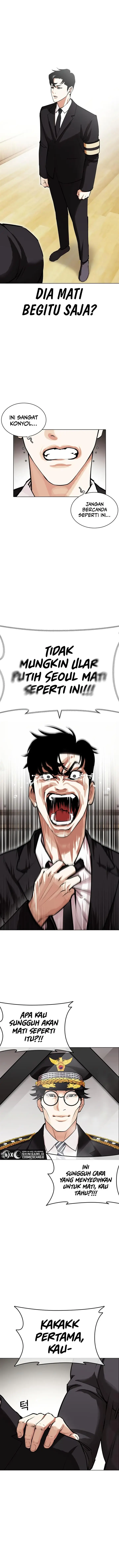 image-komik-lookism-chapter-442-2/31