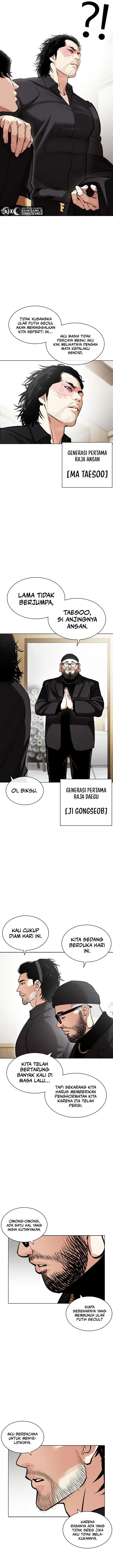 image-komik-lookism-chapter-442-3/31