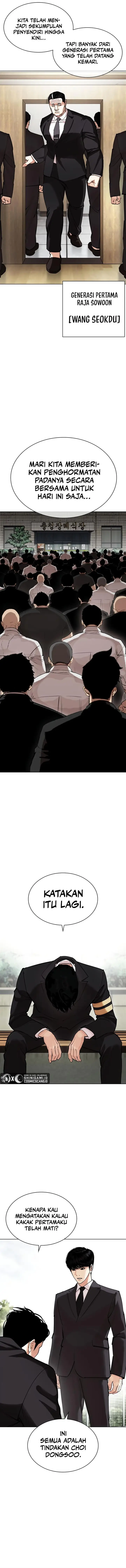 image-komik-lookism-chapter-442-5/31