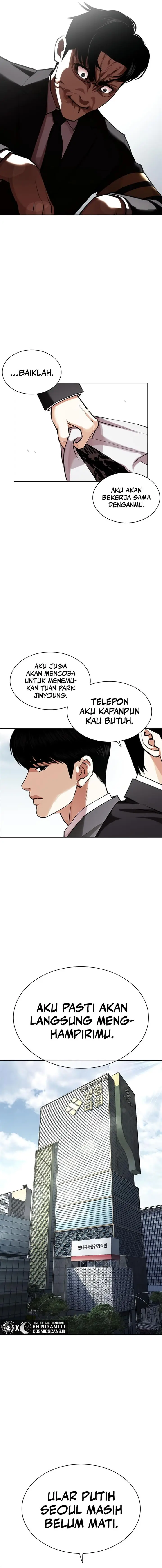 image-komik-lookism-chapter-442-7/31