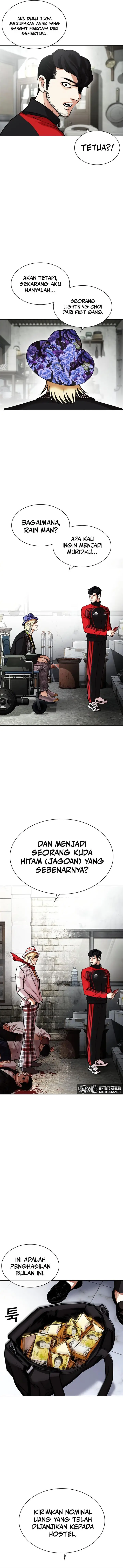 image-komik-lookism-chapter-442-15/31