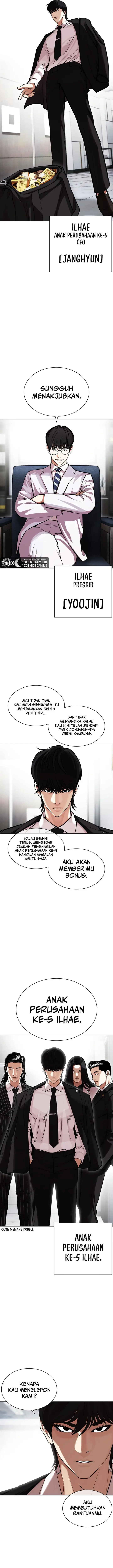 image-komik-lookism-chapter-442-16/31