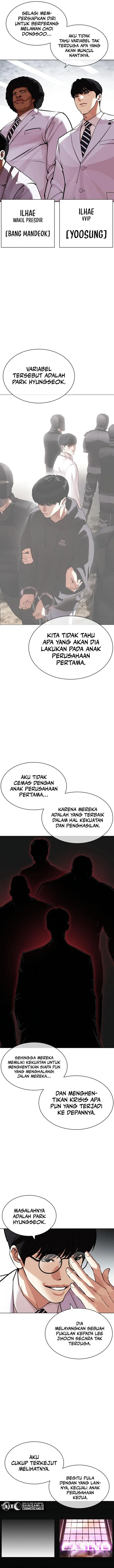 image-komik-lookism-chapter-442-18/31
