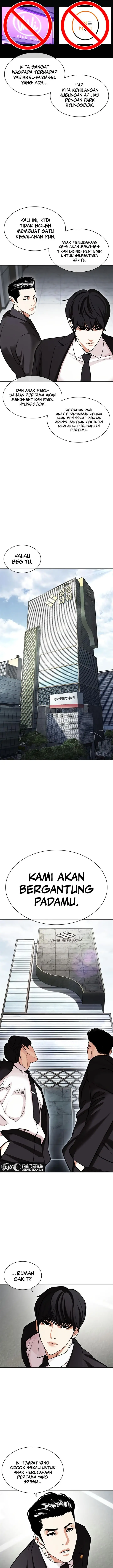 image-komik-lookism-chapter-442-19/31