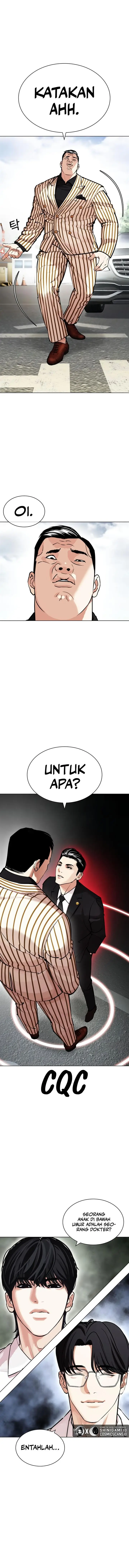 image-komik-lookism-chapter-442-27/31
