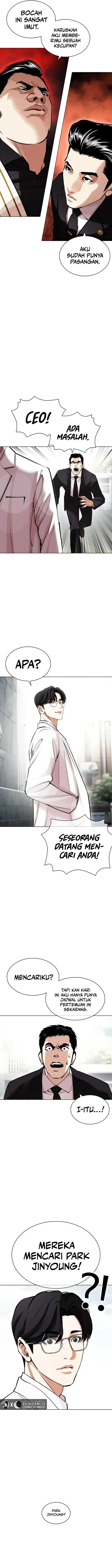 image-komik-lookism-chapter-442-28/31