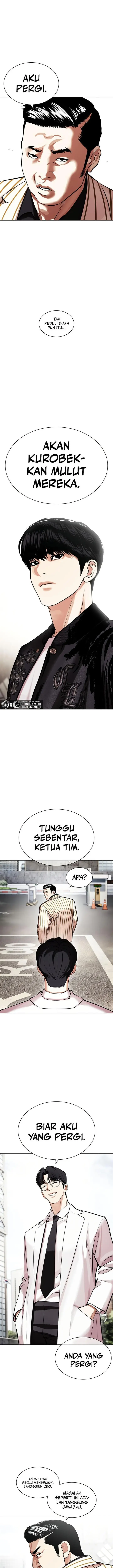 image-komik-lookism-chapter-443-0/31