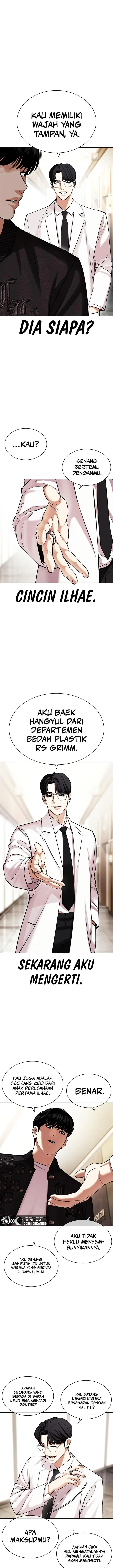 image-komik-lookism-chapter-443-4/31