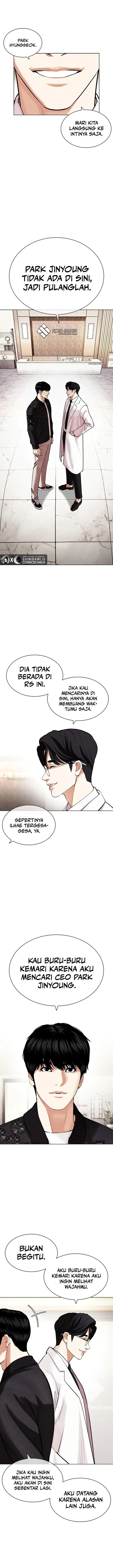 image-komik-lookism-chapter-443-6/31
