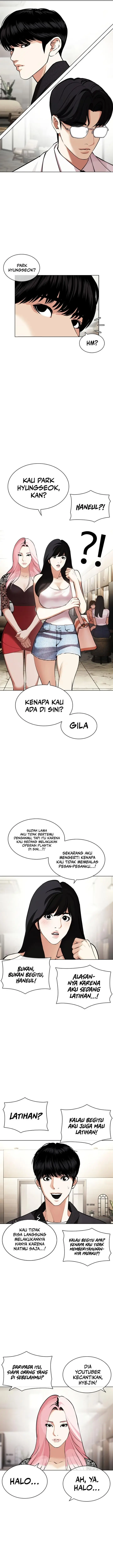 image-komik-lookism-chapter-443-11/31