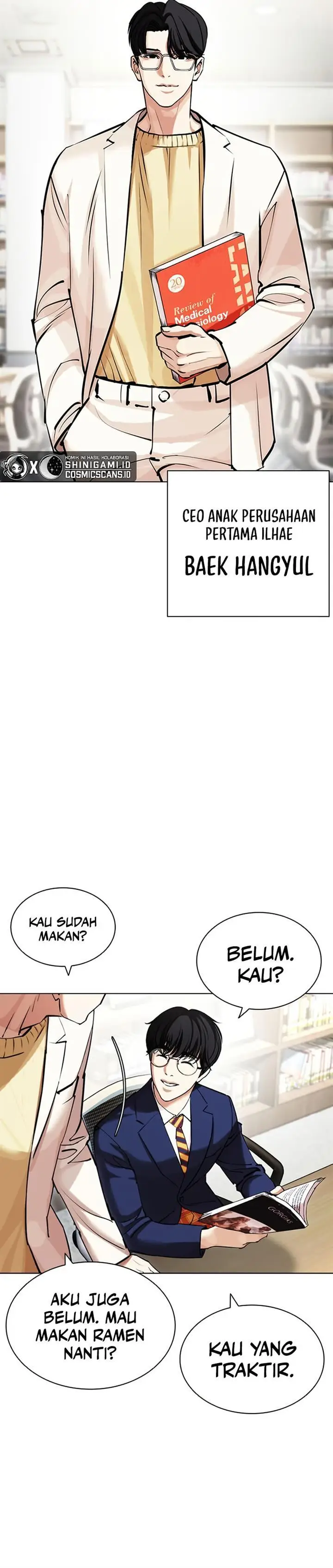 image-komik-lookism-chapter-443-16/31
