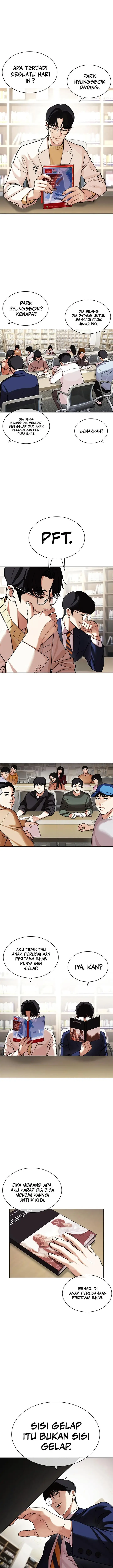 image-komik-lookism-chapter-443-17/31