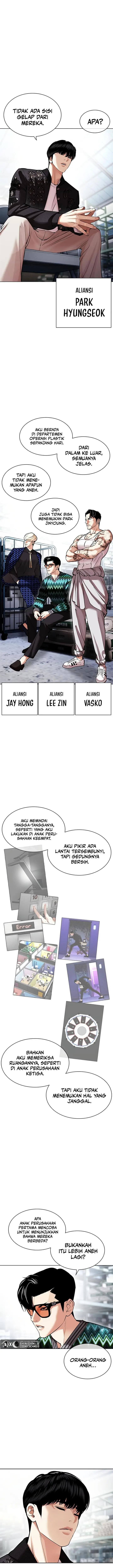 image-komik-lookism-chapter-443-21/31