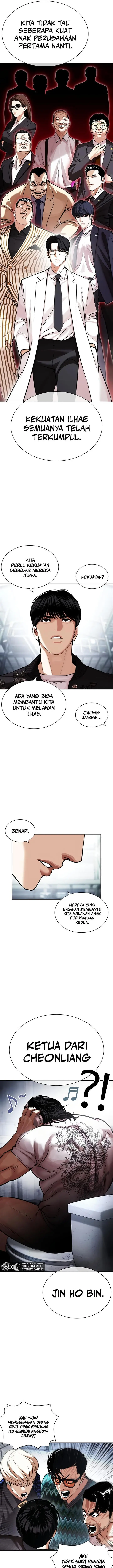 image-komik-lookism-chapter-443-24/31