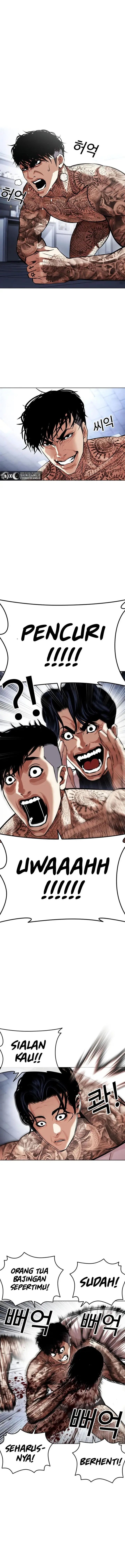 image-komik-lookism-chapter-444-2/23