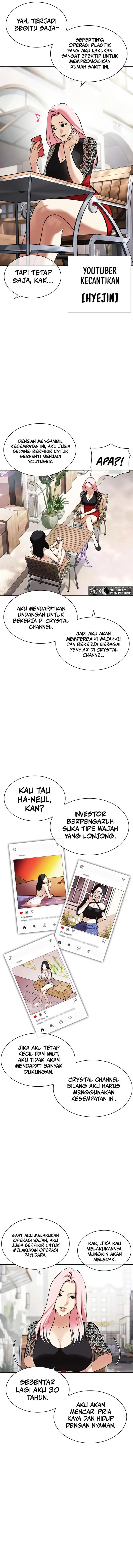 image-komik-lookism-chapter-444-6/23