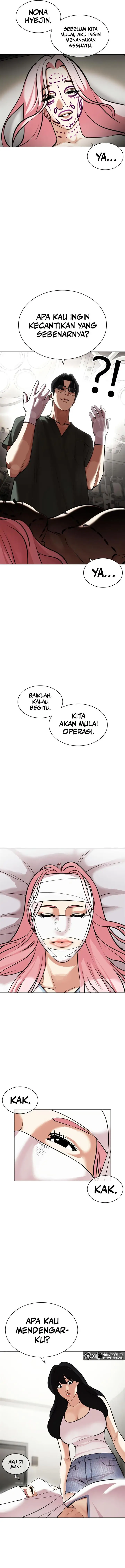 image-komik-lookism-chapter-444-10/23