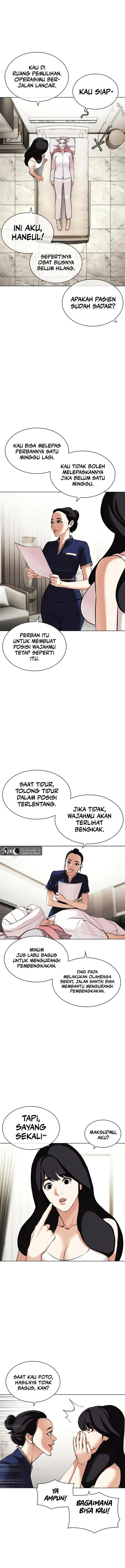 image-komik-lookism-chapter-444-11/23