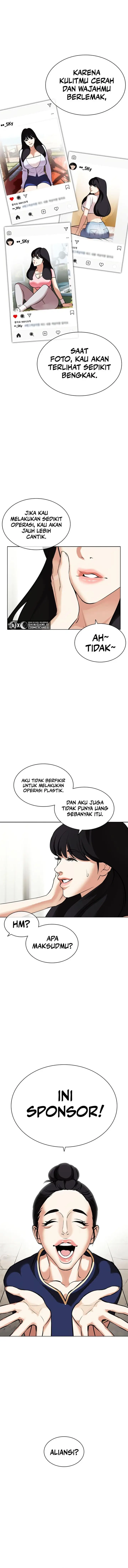 image-komik-lookism-chapter-444-12/23