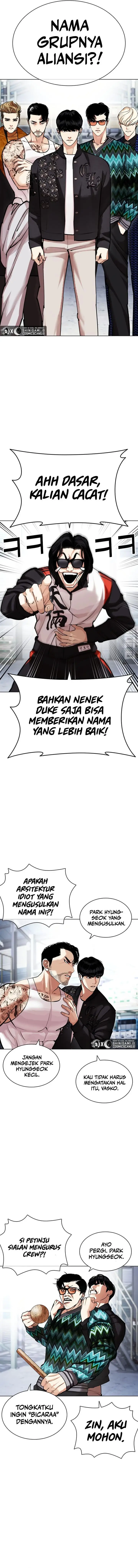 image-komik-lookism-chapter-444-13/23
