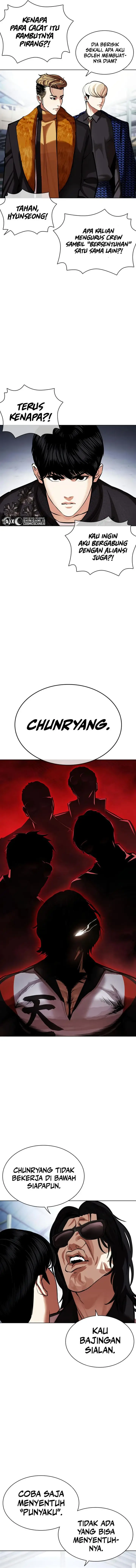 image-komik-lookism-chapter-444-14/23