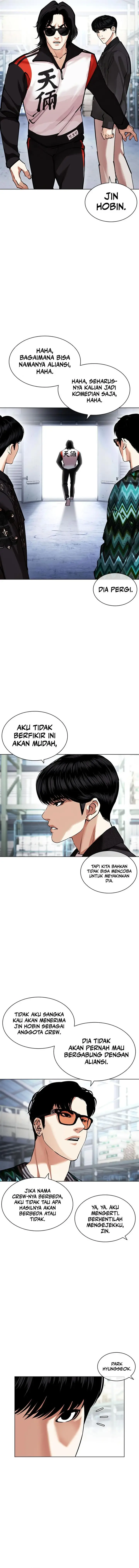 image-komik-lookism-chapter-444-15/23