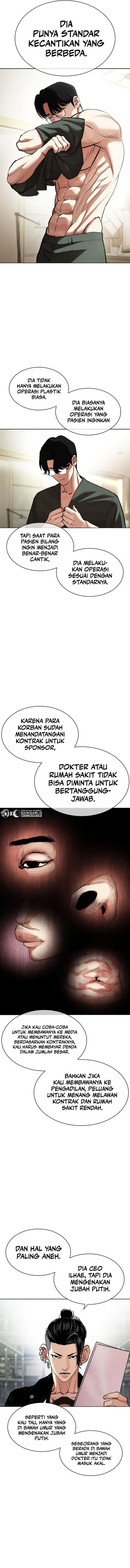 image-komik-lookism-chapter-444-19/23