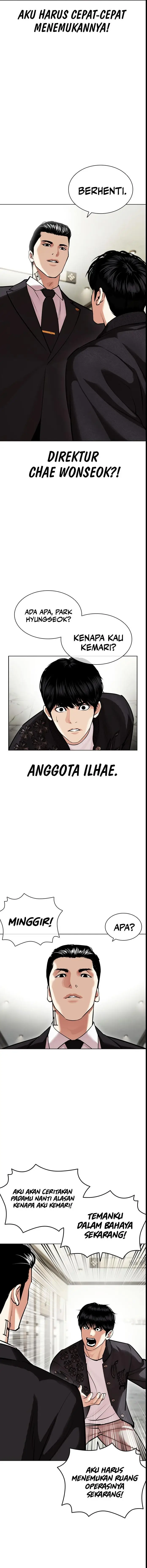 image-komik-lookism-chapter-445-1/27