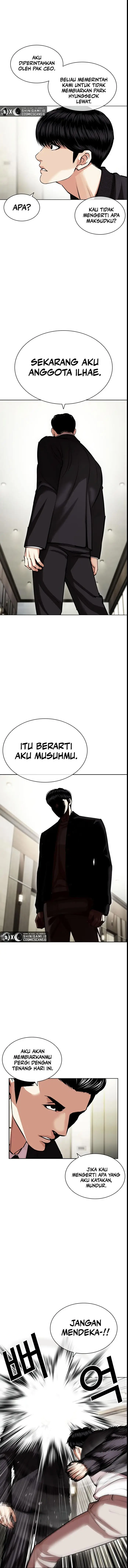 image-komik-lookism-chapter-445-2/27