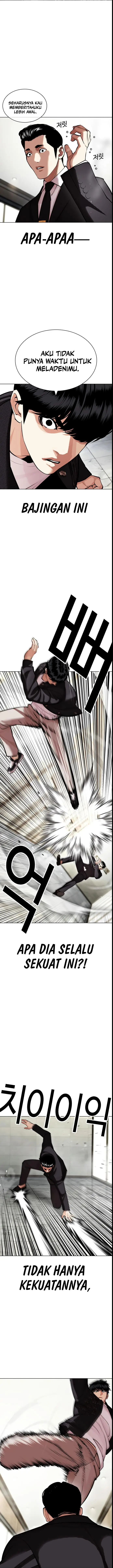 image-komik-lookism-chapter-445-3/27