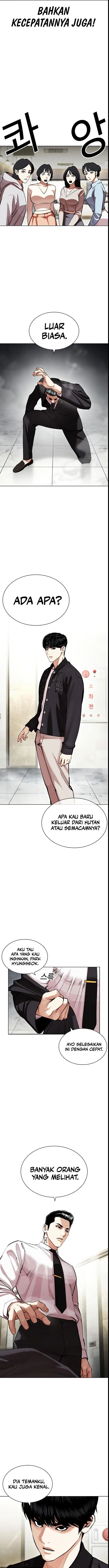 image-komik-lookism-chapter-445-4/27