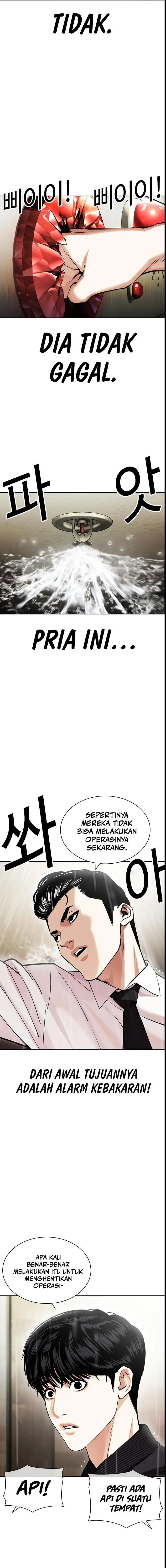 image-komik-lookism-chapter-445-8/27