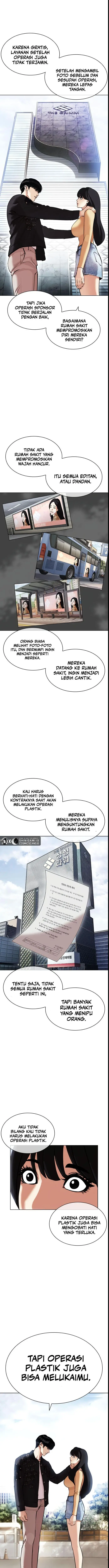 image-komik-lookism-chapter-445-16/27