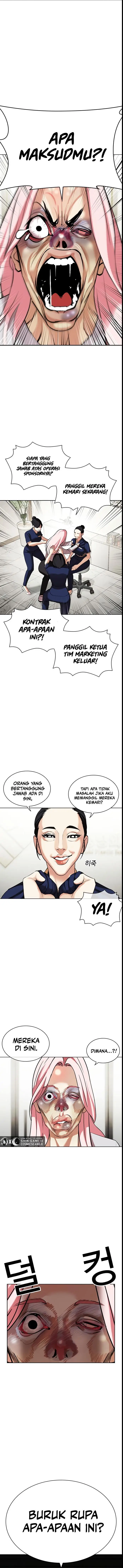 image-komik-lookism-chapter-445-18/27
