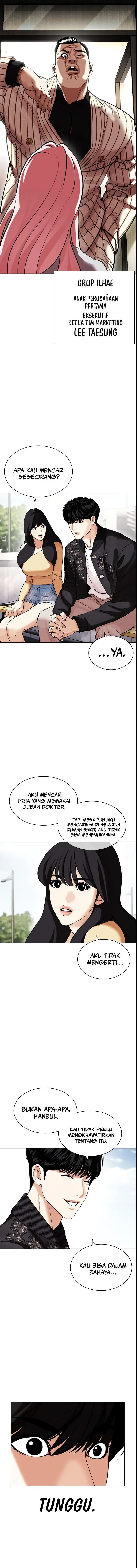 image-komik-lookism-chapter-445-19/27