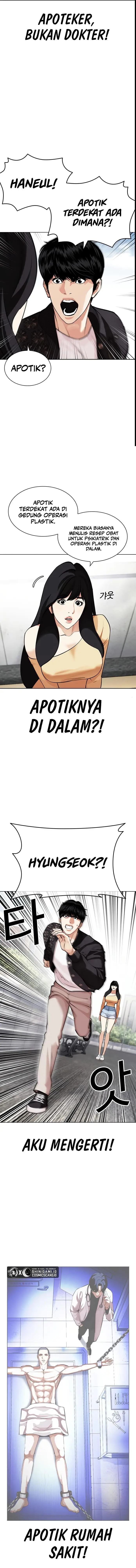 image-komik-lookism-chapter-445-21/27
