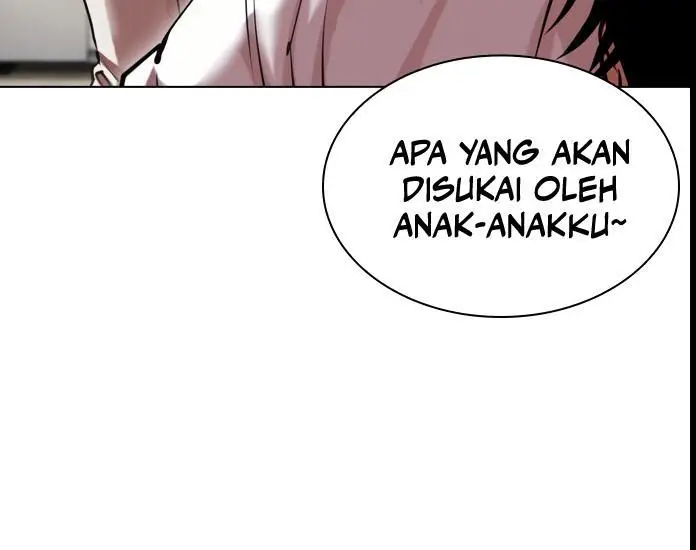 image-komik-lookism-chapter-445-25/27