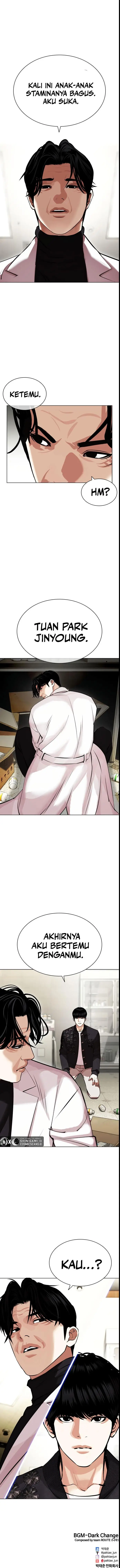 image-komik-lookism-chapter-445-26/27