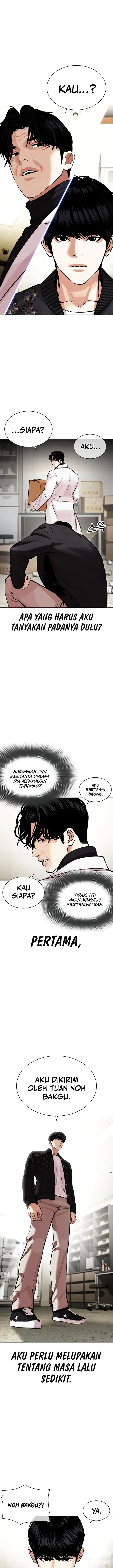 image-komik-lookism-chapter-446-0/29