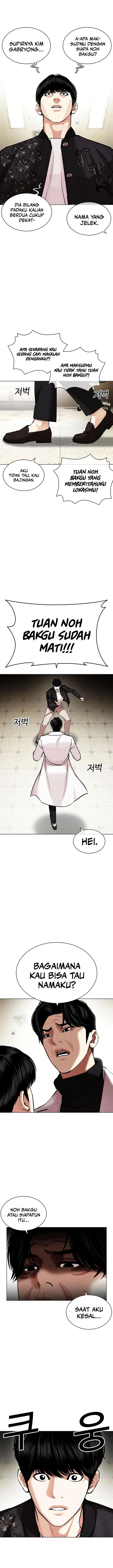 image-komik-lookism-chapter-446-2/29