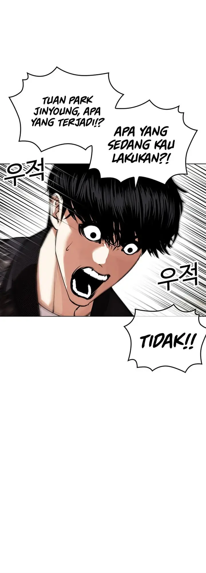 image-komik-lookism-chapter-446-5/29